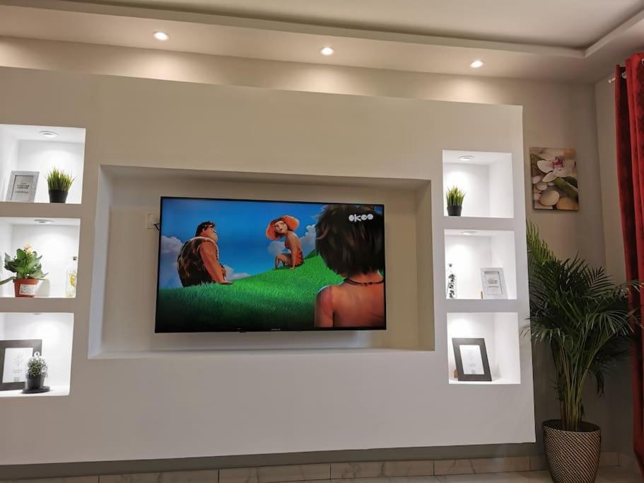 Appartement Meubles A Villeurbanne Lyon Εξωτερικό φωτογραφία